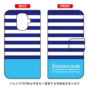 �蒠�^�X�}�[�g�t�H���P�[�X Panel border �u���[×�V�A�� design by ROTM TORQUE G04 KYV46 au SECOND SKIN torque g04 �P�[�X torque g04 �J�o�[ g04�P�[�X g04�J�o�[ �g���N g04 �P�[�X �g���N g04 �J�o�[ kyv46 �P�[�X kyv