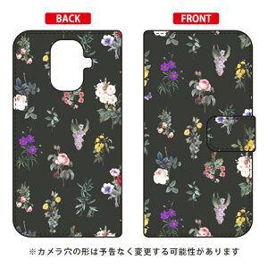 �蒠�^�X�}�[�g�t�H���P�[�X SINDEE �uBotanical �i�u���b�N�j�v TORQUE G04 KYV46 au SECOND SKIN torque g04 �P�[�X torque g04 �J�o�[ g04�P�[�X g04�J�o�[ �g���N g04 �P�[�X �g���N g04 �J�o�[ kyv46 �P�[�X kyv46 �J