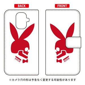 �蒠�^�X�}�[�g�t�H���P�[�X Bunny bone ���b�h TORQUE G04 KYV46 au SECOND SKIN �蒠�^�P�[�X torque g04 �P�[�X torque g04 �J�o�[ g04�P�[�X g04�J�o�[ �g���N g04 �P�[�X �g���N g04 �J�o�[ kyv46 �P�[�X kyv46 �J�o