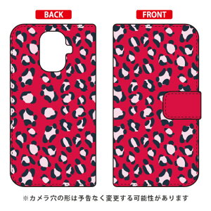 �蒠�^�X�}�[�g�t�H���P�[�X Leopard ���b�h design by ROTM TORQUE G04 KYV46 au SECOND SKIN torque g04 �P�[�X torque g04 �J�o�[ g04�P�[�X g04�J�o�[ �g���N g04 �P�[�X �g���N g04 �J�o�[ kyv46 �P�[�X kyv46 �J�o�[ �n