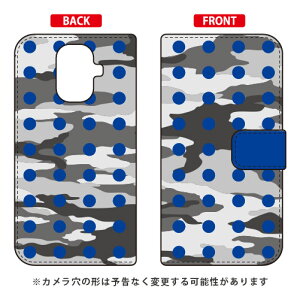 �蒠�^�X�}�[�g�t�H���P�[�X �h�b�g �s�s�^���� �u���[ design by ROTM TORQUE G04 KYV46 au SECOND SKIN torque g04 �P�[�X torque g04 �J�o�[ g04�P�[�X g04�J�o�[ �g���N g04 �P�[�X �g���N g04 �J�o�[ kyv46 �P�[�X k