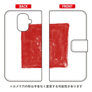 �蒠�^�X�}�[�g�t�H���P�[�X kanoco �u�l�p�����{�v TORQUE G04 KYV46 au SECOND SKIN torque g04 �P�[�X torque g04 �J�o�[ g04�P�[�X g04�J�o�[ �g���N g04 �P�[�X �g���N g04 �J�o�[ kyv46 �P�[�X kyv46 �J�o�[ �n�[