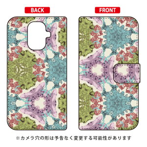 �蒠�^�X�}�[�g�t�H���P�[�X Yohei Takahashi �uANIMALSCOPE�v TORQUE G04 KYV46 au SECOND SKIN torque g04 �P�[�X torque g04 �J�o�[ g04�P�[�X g04�J�o�[ �g���N g04 �P�[�X �g���N g04 �J�o�[ kyv46 �P�[�X kyv46 �J�o�[ 