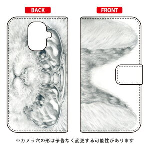�蒠�^�X�}�[�g�t�H���P�[�X KYOTARO �u�T���O���X�L���b�g�v TORQUE G04 KYV46 au SECOND SKIN torque g04 �P�[�X torque g04 �J�o�[ g04�P�[�X g04�J�o�[ �g���N g04 �P�[�X �g���N g04 �J�o�[ kyv46 �P�[�X kyv46 �J