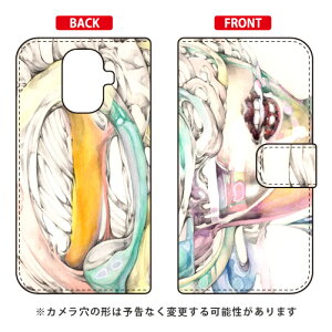 �蒠�^�X�}�[�g�t�H���P�[�X KYOTARO �u�N���o�[�K�[���J���[�v TORQUE G04 KYV46 au SECOND SKIN torque g04 �P�[�X torque g04 �J�o�[ g04�P�[�X g04�J�o�[ �g���N g04 �P�[�X �g���N g04 �J�o�[ kyv46 �P�[�X kyv46 