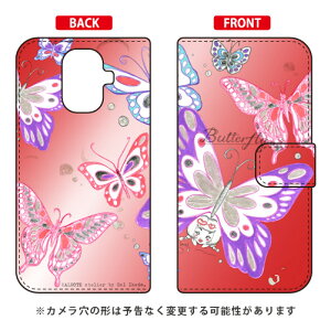 �蒠�^�X�}�[�g�t�H���P�[�X �r�c�n�� �uButterfly2 ���b�h�v TORQUE G04 KYV46 au SECOND SKIN torque g04 �P�[�X torque g04 �J�o�[ g04�P�[�X g04�J�o�[ �g���N g04 �P�[�X �g���N g04 �J�o�[ kyv46 �P�[�X kyv46 �J�o