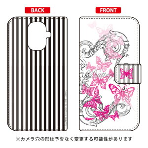 �蒠�^�X�}�[�g�t�H���P�[�X �r�c�n�� �uButterfly1 �s���N�v TORQUE G04 KYV46 au SECOND SKIN torque g04 �P�[�X torque g04 �J�o�[ g04�P�[�X g04�J�o�[ �g���N g04 �P�[�X �g���N g04 �J�o�[ kyv46 �P�[�X kyv46 �J�o
