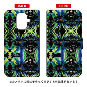 �蒠�^�X�}�[�g�t�H���P�[�X MICROU �uBEAM�v TORQUE G04 KYV46 au SECOND SKIN �蒠�^�P�[�X torque g04 �P�[�X torque g04 �J�o�[ g04�P�[�X g04�J�o�[ �g���N g04 �P�[�X �g���N g04 �J�o�[ kyv46 �P�[�X kyv46 �J�o�[