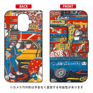 �蒠�^�X�}�[�g�t�H���P�[�X ��щ� �ugas station�v TORQUE G04 KYV46 au SECOND SKIN torque g04 �P�[�X torque g04 �J�o�[ g04�P�[�X g04�J�o�[ �g���N g04 �P�[�X �g���N g04 �J�o�[ kyv46 �P�[�X kyv46 �J�o�[ �n�[