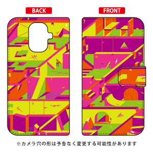 �蒠�^�X�}�[�g�t�H���P�[�X 441 �uinlay�v TORQUE G04 KYV46 au SECOND SKIN �蒠�^�P�[�X torque g04 �P�[�X torque g04 �J�o�[ g04�P�[�X g04�J�o�[ �g���N g04 �P�[�X �g���N g04 �J�o�[ kyv46 �P�[�X kyv46 �J�o�[ 