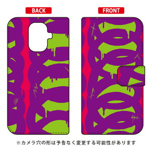 �蒠�^�X�}�[�g�t�H���P�[�X 441 �uramble�v TORQUE G04 KYV46 au SECOND SKIN �蒠�^�P�[�X torque g04 �P�[�X torque g04 �J�o�[ g04�P�[�X g04�J�o�[ �g���N g04 �P�[�X �g���N g04 �J�o�[ kyv46 �P�[�X kyv46 �J�o�[ 