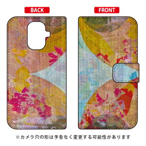 �蒠�^�X�}�[�g�t�H���P�[�X ���{���� �uDon't Look Back�v TORQUE G04 KYV46 au SECOND SKIN torque g04 �P�[�X torque g04 �J�o�[ g04�P�[�X g04�J�o�[ �g���N g04 �P�[�X �g���N g04 �J�o�[ kyv46 �P�[�X kyv46 �J�o�[ 