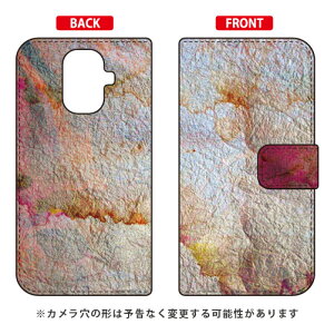 �蒠�^�X�}�[�g�t�H���P�[�X ���{���� �uDoubt Beat�v TORQUE G04 KYV46 au SECOND SKIN torque g04 �P�[�X torque g04 �J�o�[ g04�P�[�X g04�J�o�[ �g���N g04 �P�[�X �g���N g04 �J�o�[ kyv46 �P�[�X kyv46 �J�o�[ �n�[