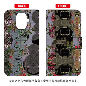 �蒠�^�X�}�[�g�t�H���P�[�X ���{���� �uOblivious�v TORQUE G04 KYV46 au SECOND SKIN torque g04 �P�[�X torque g04 �J�o�[ g04�P�[�X g04�J�o�[ �g���N g04 �P�[�X �g���N g04 �J�o�[ kyv46 �P�[�X kyv46 �J�o�[ �n�[