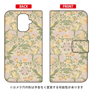 �蒠�^�X�}�[�g�t�H���P�[�X SINDEE �uMystical Flower �i�x�[�W���j�v TORQUE G04 KYV46 au SECOND SKIN torque g04 �P�[�X torque g04 �J�o�[ g04�P�[�X g04�J�o�[ �g���N g04 �P�[�X �g���N g04 �J�o�[ kyv46 �P�[�X kyv4