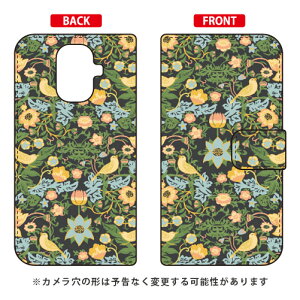 �蒠�^�X�}�[�g�t�H���P�[�X SINDEE �uMystical Flower �i�O���[���j�v TORQUE G04 KYV46 au SECOND SKIN torque g04 �P�[�X torque g04 �J�o�[ g04�P�[�X g04�J�o�[ �g���N g04 �P�[�X �g���N g04 �J�o�[ kyv46 �P�[�X kyv4