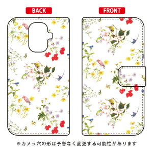 �蒠�^�X�}�[�g�t�H���P�[�X SINDEE �uNatural Flower �i�z���C�g�j�v TORQUE G04 KYV46 au SECOND SKIN torque g04 �P�[�X torque g04 �J�o�[ g04�P�[�X g04�J�o�[ �g���N g04 �P�[�X �g���N g04 �J�o�[ kyv46 �P�[�X kyv46