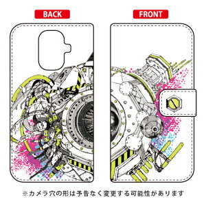 �蒠�^�X�}�[�g�t�H���P�[�X ���c�T�V�� �u�A�[�X�v TORQUE G04 KYV46 au SECOND SKIN torque g04 �P�[�X torque g04 �J�o�[ g04�P�[�X g04�J�o�[ �g���N g04 �P�[�X �g���N g04 �J�o�[ kyv46 �P�[�X kyv46 �J�o�[ �n