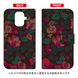 �蒠�^�X�}�[�g�t�H���P�[�X SINDEE �uBulluna Flower �i�u���E���j�v TORQUE G04 KYV46 au SECOND SKIN torque g04 �P�[�X torque g04 �J�o�[ g04�P�[�X g04�J�o�[ �g���N g04 �P�[�X �g���N g04 �J�o�[ kyv46 �P�[�X kyv46