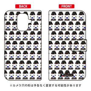�蒠�^�X�}�[�g�t�H���P�[�X Moisture �uDoggy Runnin Pattern�v TORQUE G04 KYV46 au SECOND SKIN torque g04 �P�[�X torque g04 �J�o�[ g04�P�[�X g04�J�o�[ �g���N g04 �P�[�X �g���N g04 �J�o�[ kyv46 �P�[�X kyv46 �J�o�[ 
