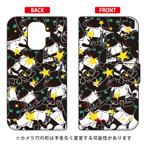 �蒠�^�X�}�[�g�t�H���P�[�X Moisture �uDoggy Star�v TORQUE G04 KYV46 au SECOND SKIN torque g04 �P�[�X torque g04 �J�o�[ g04�P�[�X g04�J�o�[ �g���N g04 �P�[�X �g���N g04 �J�o�[ kyv46 �P�[�X kyv46 �J�o�[ �n�[�h 