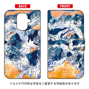 �蒠�^�X�}�[�g�t�H���P�[�X Yohei Takahashi �uCircle�v TORQUE G04 KYV46 au SECOND SKIN torque g04 �P�[�X torque g04 �J�o�[ g04�P�[�X g04�J�o�[ �g���N g04 �P�[�X �g���N g04 �J�o�[ kyv46 �P�[�X kyv46 �J�o�[ �n�[