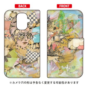 �蒠�^�X�}�[�g�t�H���P�[�X MIKATAMO �uIdea circuit 01�v TORQUE G04 KYV46 au SECOND SKIN torque g04 �P�[�X torque g04 �J�o�[ g04�P�[�X g04�J�o�[ �g���N g04 �P�[�X �g���N g04 �J�o�[ kyv46 �P�[�X kyv46 �J�o�[ �n