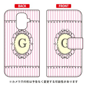 蒠^X}[gtHP[X Cf LTD CjV At@xbg G isNj TORQUE G04 KYV46 au Coverfull torque g04 P[X torque g04 Jo[ g04P[X g04Jo[ gN g04 P[X gN g04 Jo[ kyv46 