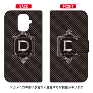 �蒠�^�X�}�[�g�t�H���P�[�X Cf LTD ���O�W���A���[ �C�j�V���� �A���t�@�x�b�g D �i�V���o�[�O���[�j TORQUE G04 KYV46 au Coverfull torque g04 �P�[�X torque g04 �J�o�[ g04�P�[�X g04�J�o�[ �g���N g04 �P�[