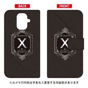 �蒠�^�X�}�[�g�t�H���P�[�X Cf LTD ���O�W���A���[ �C�j�V���� �A���t�@�x�b�g X �i�V���o�[�O���[�j TORQUE G04 KYV46 au Coverfull torque g04 �P�[�X torque g04 �J�o�[ g04�P�[�X g04�J�o�[ �g���N g04 �P�[