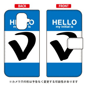 �蒠�^�X�}�[�g�t�H���P�[�X Cf LTD �n���[ �C�j�V���� �A���t�@�x�b�g V �i�u���[�j TORQUE G04 KYV46 au Coverfull torque g04 �P�[�X torque g04 �J�o�[ g04�P�[�X g04�J�o�[ �g���N g04 �P�[�X �g���N g04 �J�o