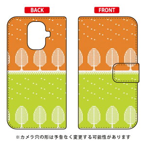 蒠^X}[gtHP[X Cf LTD p^[-93 TORQUE G04 KYV46 au Coverfull 蒠^P[X torque g04 P[X torque g04 Jo[ g04P[X g04Jo[ gN g04 P[X gN g04 Jo[ kyv46 P[X kyv46 Jo