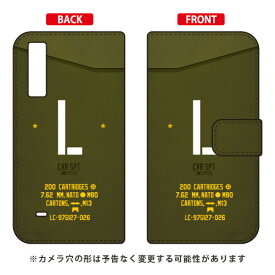 手帳型スマートフォンケース Cf LTD ミリタリー イニシャル アルファベット L （カーキ） URBANO V02 au Coverfull v02 ケース v02 カバー アルバーノ ケース アルバーノ v02 ケース アルバーノ v02 カバー アルバーノ au スマホケース au 送料無料