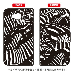 蒠^X}[gtHP[X Zebra camo ubN design by ROTM URBANO V03 au SECOND SKIN urbano v03 P[X urbano v03 Jo[ Ao[mv03P[X Ao[mv03Jo[ X}zP[X X}zJo[ ^tlXX