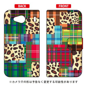 蒠^X}[gtHP[X Patchwork design by ROTM URBANO V03 au SECOND SKIN urbano v03 P[X urbano v03 Jo[ Ao[mv03P[X Ao[mv03Jo[ X}zP[X X}zJo[ ^tlXX}z android