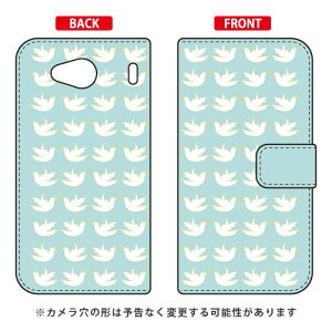 蒠^X}[gtHP[X EU TYPE2 Gh URBANO V03 au SECOND SKIN urbano v03 P[X urbano v03 Jo[ Ao[mv03P[X Ao[mv03Jo[ X}zP[X X}zJo[ ^tlXX}z android