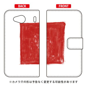 蒠^X}[gtHP[X kanoco ulp{v URBANO V03 au SECOND SKIN urbano v03 P[X urbano v03 Jo[ Ao[mv03P[X Ao[mv03Jo[ X}zP[X X}zJo[ ^tlXX}z and