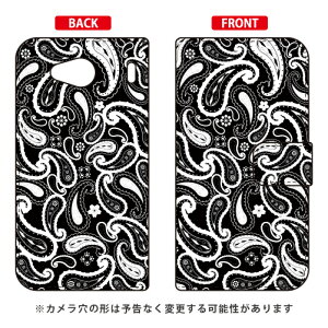蒠^X}[gtHP[X yCY[ ubN URBANO V03 au SECOND SKIN urbano v03 P[X urbano v03 Jo[ Ao[mv03P[X Ao[mv03Jo[ X}zP[X X}zJo[ ^tlXX}z and