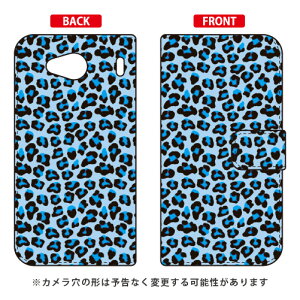 蒠^X}[gtHP[X uIp[h u[v URBANO V03 au SECOND SKIN urbano v03 P[X urbano v03 Jo[ Ao[mv03P[X Ao[mv03Jo[ X}zP[X X}zJo[ ^tlXX}z 