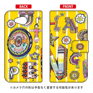 蒠^X}[gtHP[X щ udecoration togov URBANO V03 au SECOND SKIN urbano v03 P[X urbano v03 Jo[ Ao[mv03P[X Ao[mv03Jo[ X}zP[X X}zJo[ ^tlXX}z 