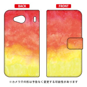 蒠^X}[gtHP[X kanoco ulN^v URBANO V03 au SECOND SKIN urbano v03 P[X urbano v03 Jo[ Ao[mv03P[X Ao[mv03Jo[ X}zP[X X}zJo[ ^tlXX}z and