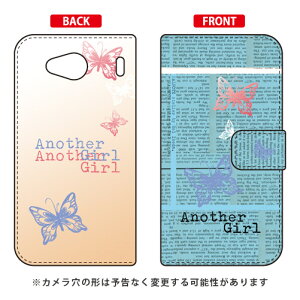 �蒠�^�X�}�[�g�t�H���P�[�X Hal Ikeda �uAnother Girl �u���[�v URBANO V03 au SECOND SKIN urbano v03 �P�[�X urbano v03 �J�o�[ �A���o�[�mv03�P�[�X �A���o�[�mv03�J�o�[ �X�}�z�P�[�X �X�}�z�J�o�[ �^�t�l�X�X