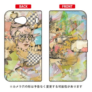 蒠^X}[gtHP[X MIKATAMO uIdea circuit 01v URBANO V03 au SECOND SKIN urbano v03 P[X urbano v03 Jo[ Ao[mv03P[X Ao[mv03Jo[ X}zP[X X}zJo[ ^tlXX}z a