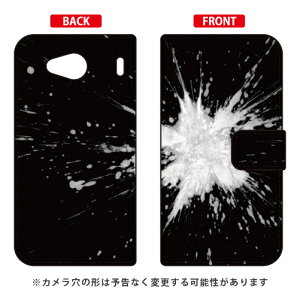 蒠^X}[gtHP[X ԊԎ uԉ΁v URBANO V03 au SECOND SKIN urbano v03 P[X urbano v03 Jo[ Ao[mv03P[X Ao[mv03Jo[ X}zP[X X}zJo[ ^tlXX}z 