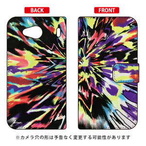 蒠^X}[gtHP[X MICROU uCONFUSIONv URBANO V03 au SECOND SKIN urbano v03 P[X urbano v03 Jo[ Ao[mv03P[X Ao[mv03Jo[ X}zP[X X}zJo[ ^tlXX}z android 