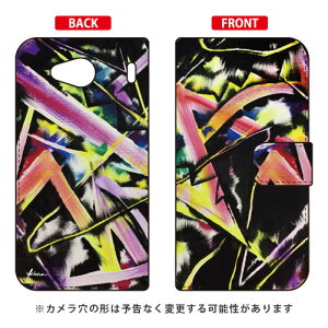 �蒠�^�X�}�[�g�t�H���P�[�X MICROU �uSYNAPSE�v URBANO V03 au SECOND SKIN �蒠�^�P�[�X urbano v03 �P�[�X urbano v03 �J�o�[ �A���o�[�mv03�P�[�X �A���o�[�mv03�J�o�[ �X�}�z�P�[�X �X�}�z�J�o�[ �^�t�l�X
