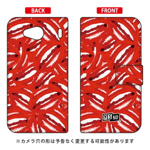 蒠^X}[gtHP[X bv bh URBANO V03 au YESNO 蒠^P[X urbano v03 P[X urbano v03 Jo[ Ao[mv03P[X Ao[mv03Jo[ X}zP[X X}zJo[ ^tlXX}z