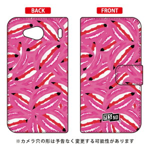 蒠^X}[gtHP[X bv sN URBANO V03 au YESNO 蒠^P[X urbano v03 P[X urbano v03 Jo[ Ao[mv03P[X Ao[mv03Jo[ X}zP[X X}zJo[ ^tlXX}z