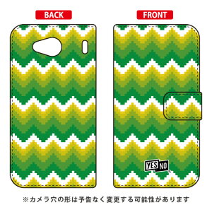 蒠^X}[gtHP[X ubNEF[u O[ URBANO V03 au YESNO urbano v03 P[X urbano v03 Jo[ Ao[mv03P[X Ao[mv03Jo[ X}zP[X X}zJo[ ^tlXX}z 