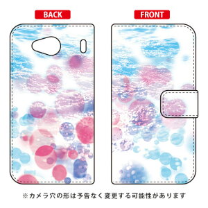 蒠^X}[gtHP[X Cf LTD a Hu[ URBANO V03 au Coverfull urbano v03 P[X urbano v03 Jo[ Ao[mv03P[X Ao[mv03Jo[ X}zP[X X}zJo[ ^tlXX}z andr